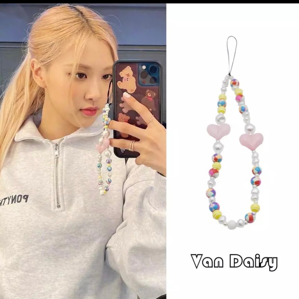 Phone Key charm